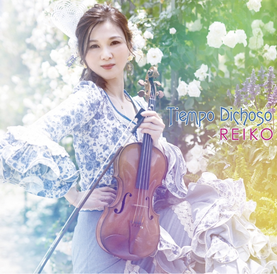 Tiempo Dichoso〈至福の時間〉 REIKO 4th Mini Album